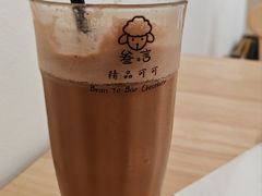 -SANYAY叁言咖啡巧克力