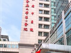 -浙江省中医院(湖滨院区)