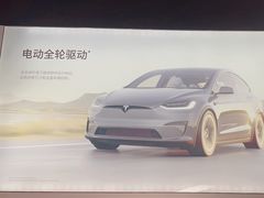 -TESLA 特斯拉(上海太古汇体验店)