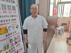 -楚氏正骨推拿按摩院(九水东路店)