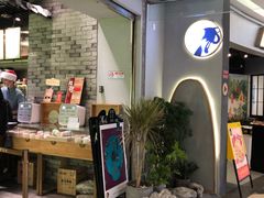 -茶理宜世(东方宝泰店)