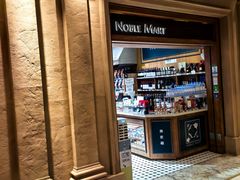 -NOBLE MART(巴黎人购物中心分店)