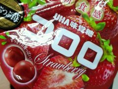 -Z家吃货联盟(南三院店)