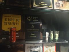 -拉蒂娜·巴西牛排馆 Latina·Brazilian Steakhouse(陆家嘴旗舰店)