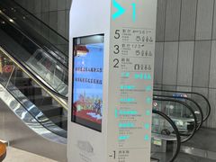 -虹桥艺术中心