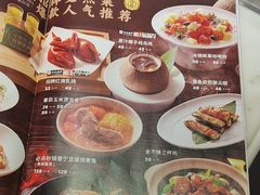 -汤城小厨(西直门凯德MALL店)