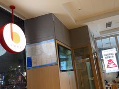 -德克士(崂山百货店)