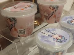-大鸭梨烤鸭(甘家口店)