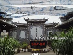 -璞真扎染博物馆