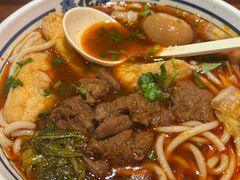 -鑫花溪牛肉米粉(东环大润发店)