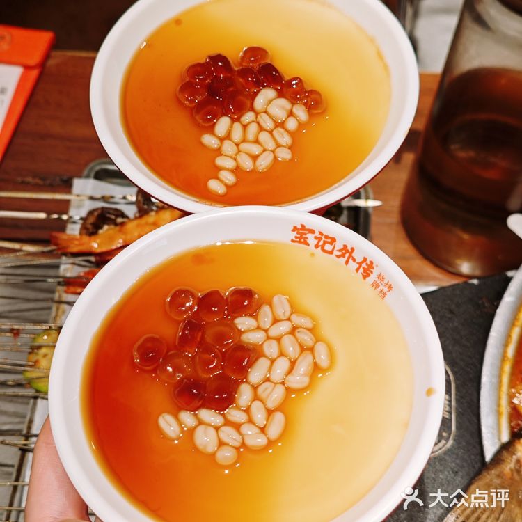 南京烧烤天花板！一口就把我香迷糊了