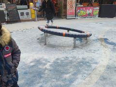 -中粮·祥云小镇