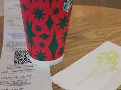 -星巴克臻选(呼和浩特维多利摩尔城店)