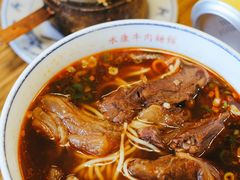 -永康牛肉麵