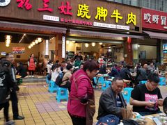 门面-杨三娘跷脚牛肉(羊子山西路店)