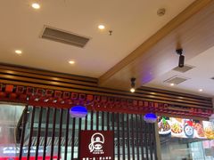 -钟方模白家肥肠粉(春熙店)