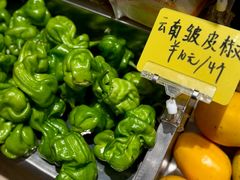 -一坐一忘云南菜(卓悦中心)