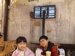 -東茅街茶馆