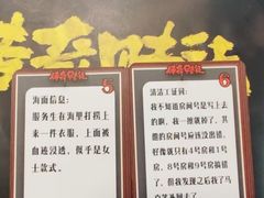 -剧狐剧本杀·月球探案馆(人民广场1号店)