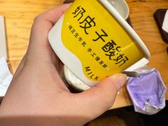 -芝九草堂甜品店(花台店)