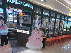 -安又胖韩国烤肉(泰达永旺店)
