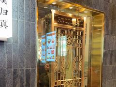 -蜀大侠火锅(春熙路店)