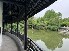 -红梅公园