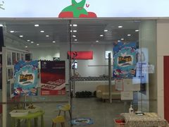 -蕃茄田艺术(普陀长风大悦城中心)