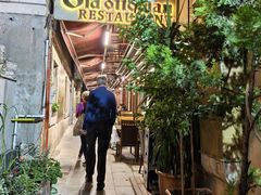 -Old Ottoman Cafe & Restaurant