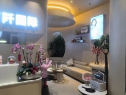 -万阡国际专业祛斑·祛痣·祛疤连锁