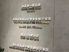 -翡翠江南(国贸商城店)