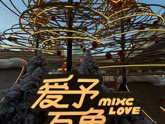 -石家庄万象城