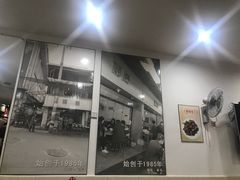 -雨田饭店(华兴东街店)