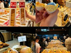 -Bravo永辉(爱琴海购物公园店)
