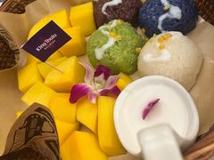 -KingThaia金泰兰(滨江天街店)