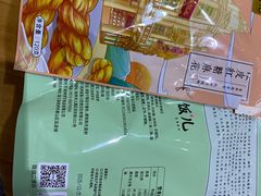 -皇饭儿·王润兴酒楼(河坊街店)