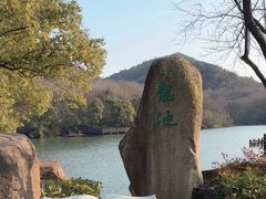 -白马涧龙池景区