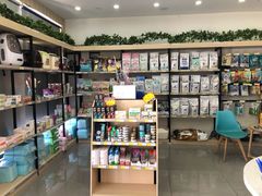 -宠颐生动物医院·小陆分院