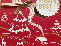 -派悦坊·甜品·蛋糕(日坛店)