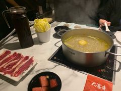 -大喜牛鲜牛肉火锅(世纪金源店)