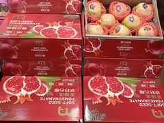 -麦德龙(包河店)