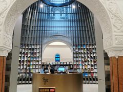 -思南书局·诗歌店