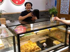 -吴记·吴酥生PASTRY宫廷酥饼