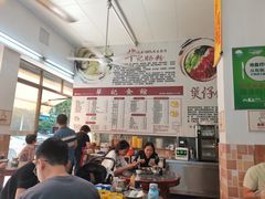 -华记食馆·华记肠粉(柑园南店)