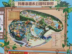 -武汉玛雅海滩水公园