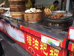 -清泉阁包子饺子·刀削面(五一店)