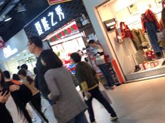 -咕噜咕噜·章鱼小丸子(广州荔湾领展广场店)