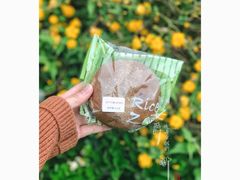 艾叶红豆米包-RiceZone乐食尊纯米面包坊(望京店)