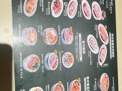 -香港池仔记肠粉王(博多新记襄阳南路店)