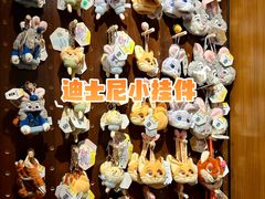 -阅·潮Readzone(珠海华发商都店)